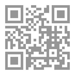 Qr Code الملاحظة: مسائل تربوية مسلية (أنظر وأتعلم)