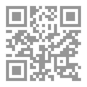 Qr Code Iraqi Village