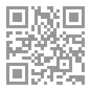 Qr Code العرب والمسلمون في الأندلس بعد سقوط غرناطة