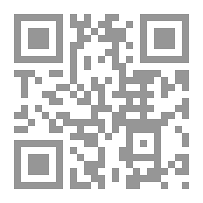 Qr Code عجائب وغرائب من مصر القديمة