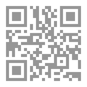Qr Code التنمية المستدامة: الإطار العام والتطبيقات، دولة الإمارات العربية المتحدة نموذجاً