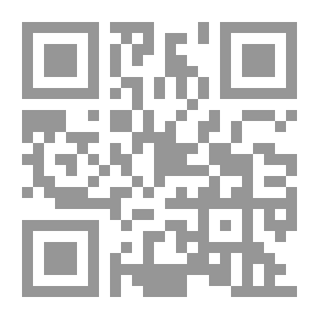 Qr Code قواعد قرآنية