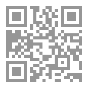 Qr Code In Ancient Arabic Semiotics
