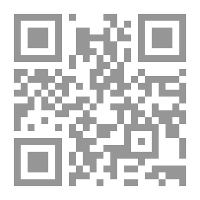 Qr Code التطبيقات النحوية والصرفية بأسلوب سهل وميسر