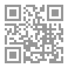 Qr Code La Muerte Del Cisne