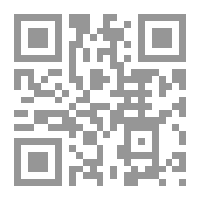 Qr Code اللسان العربي مج 37