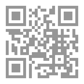 Qr Code عمارة العجائب