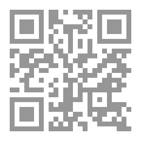Qr Code تحنيط - مختارات قصصية