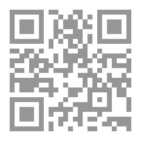 Qr Code خطب ومواعظ من حجة الوداع