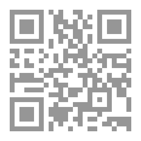 Qr Code إحداثيات علمية ومعالم كونية معاصرة في القرآن الكريم