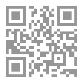 Qr Code حوادث دمشق اليومية غداة الغزو العثماني للشام 926 - 956هـ
