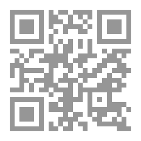 Qr Code إسفار الفصيح (شرح كتاب الفصيح في ضبط الألفاظ وتقويم اللسان لثعلب)