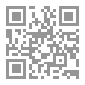 Qr Code A Brief Explanation Of The Evidence For Rulings (purification - Prayer)