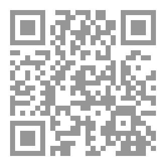 Qr Code ملصقات المواريث