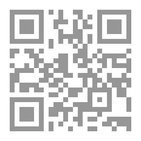 Qr Code هواجس السلوان