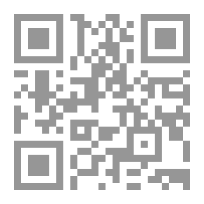 Qr Code قرع على بوابة المجد من روائع الشيخ محمد الغزالي (250 حكمة)