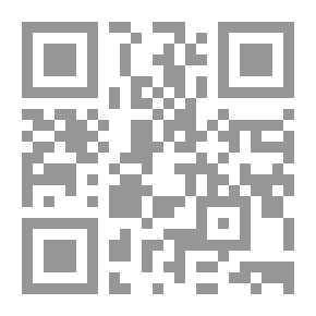 Qr Code لفتات رمضانية
