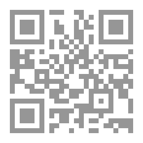 Qr Code المعتصر من المختصر من مشكل الآثار