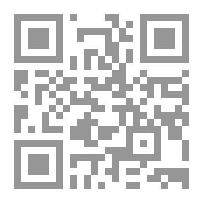 Qr Code Wisdom Or Shakst