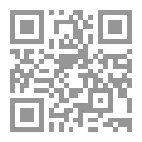 Qr Code Humanities Of Muhammad - May God Bless Him And Grant Him Peace