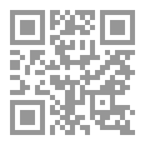 Qr Code شرح عمدة الأحكام - جـ40