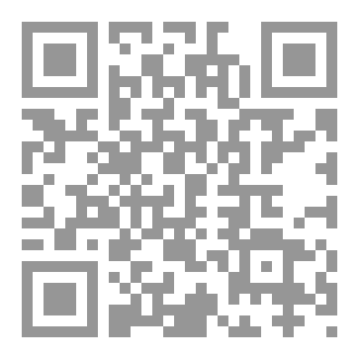 Qr Code طاولة عند النافذة