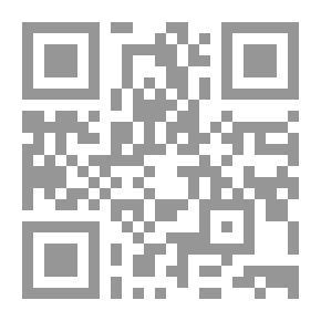 Qr Code Message In The Mosques Of The City