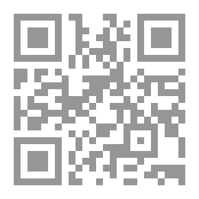Qr Code دراسة لخطاب المدونات العربية `التعبيرات السياسية والاجتماعية لشبكة الإنترنت`