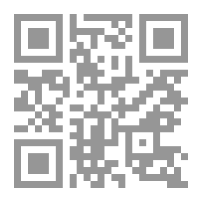 Qr Code أهل العوجا