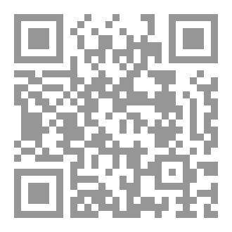 Qr Code ثلاثون عادة