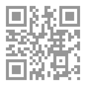 Qr Code الهيش