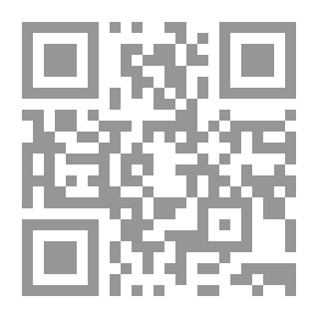 Qr Code يوميات مالك وسمير