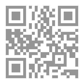 Qr Code التوظيف البلاغي للشواهد الشعرية في تفسير التحرير والتنوير
