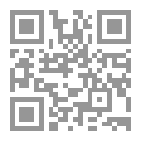 Qr Code هللك الفاجر : ملحمة ثورة 25 يناير