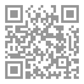 Qr Code هواجس ريم