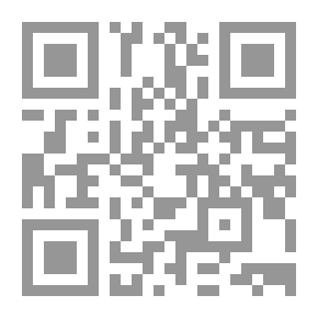 Qr Code حسن البنا متى كيف ولماذا؟