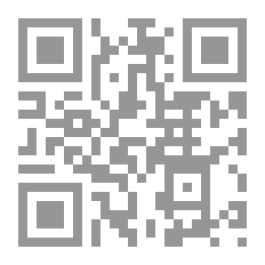 Qr Code رحله مع الجمال