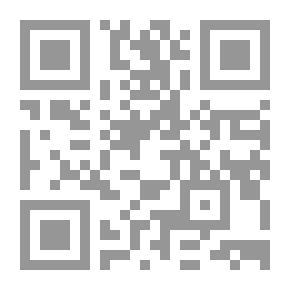 Qr Code Burned Ashes