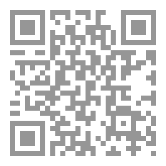 Qr Code رؤى في الوطن والوطنية