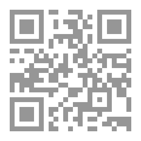 Qr Code On Empire And Resistance