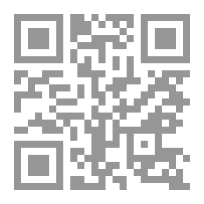 Qr Code فن الشرق الأدنى القديم