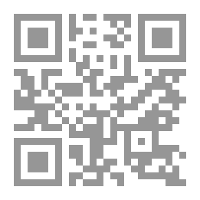 Qr Code الماركسية والداروينية