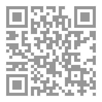 Qr Code أطياف جادامرية