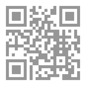 Qr Code معالم الفكر الأصولي الجديد