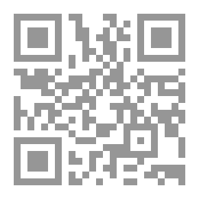 Qr Code انجبار بعد انكسار