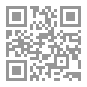 Qr Code Invalidate Consensus