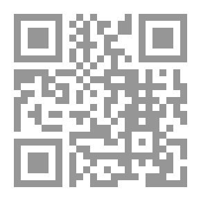 Qr Code الضياع في الصحراء