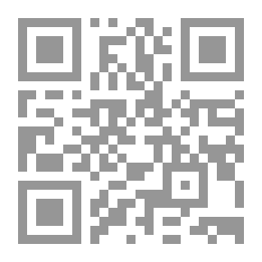 Qr Code How Germany Makes War