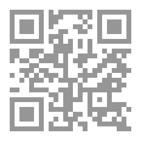 Qr Code Discourse Analysis 'initiation Of Its Applications And Criticism'