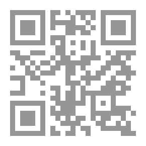 Qr Code Music Encyclopedia